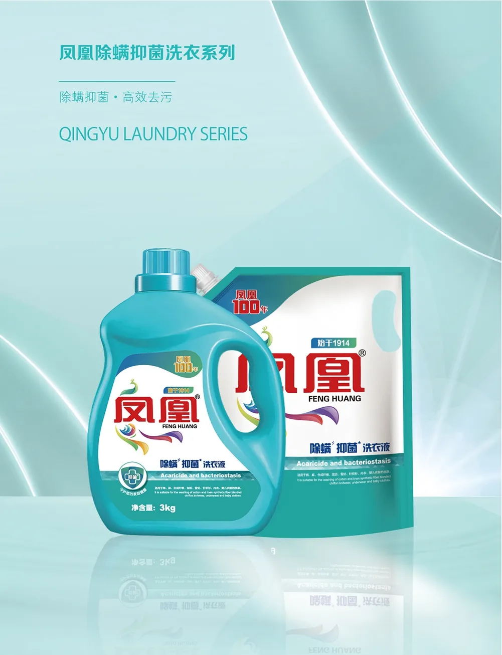 640 (4)_D.web.jpg